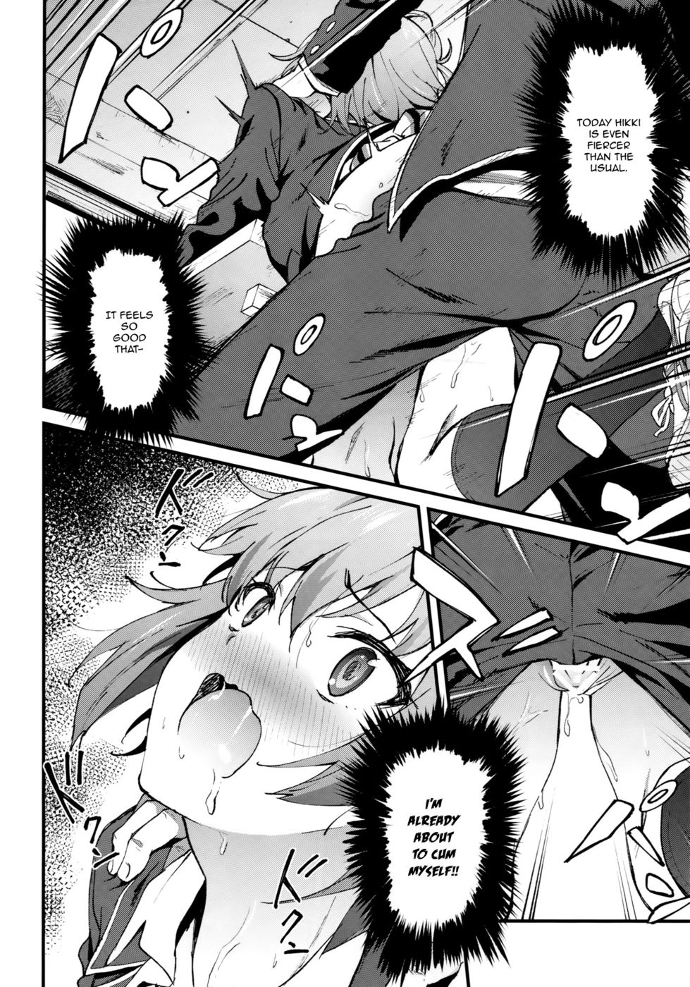 Hentai Manga Comic-Yahari Ore no Hentai Love Come ga Ii-Chapter 4-15